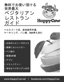 example- right click to download